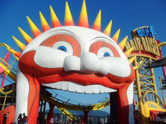 Hair Raiser Roller Coaster Ocean Park Hong Kong