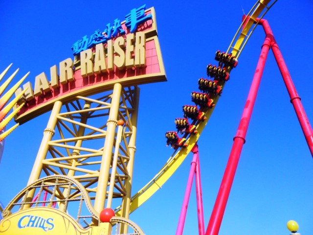 Look at how steep the drop of "Hair Raiser" is! Definitely not for the faint of heart!