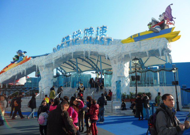 Ocean Park Hong Kong Arctic Blast ride