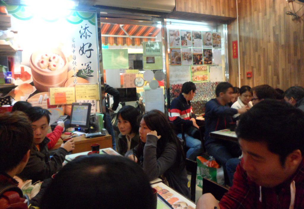 Tim Ho Wan Dim Sum Restaurant, Mong Kok, Hong Kong