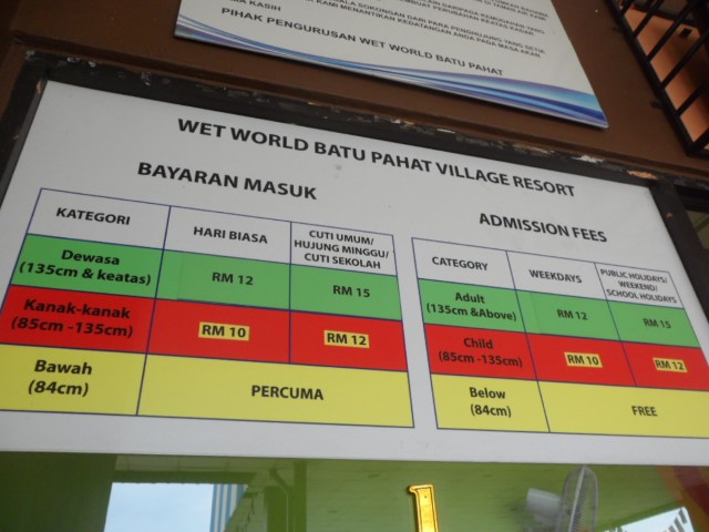 Wet World Batu Pahat Village Resort Entrance Fee