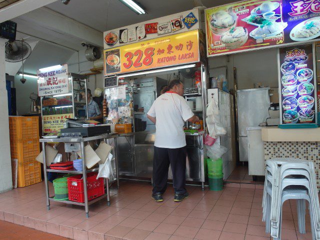 Actual stall of 328 Katong Laksa