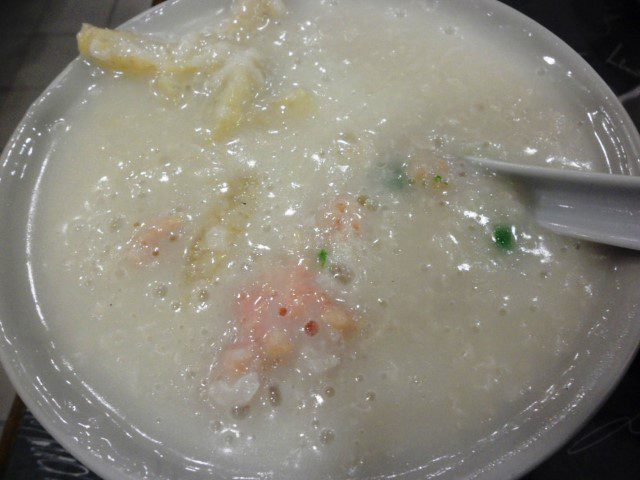 Boatsman Congee Hong Kong Cafe