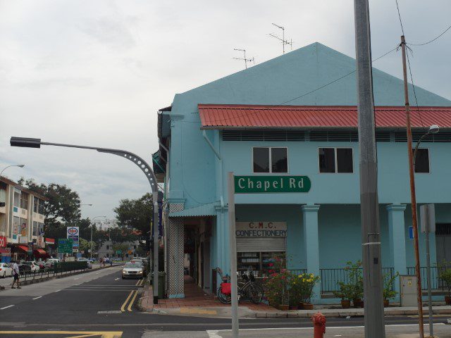 Chin Mee Chin Confectionery at the corner of Chapel Road and East Coast Road