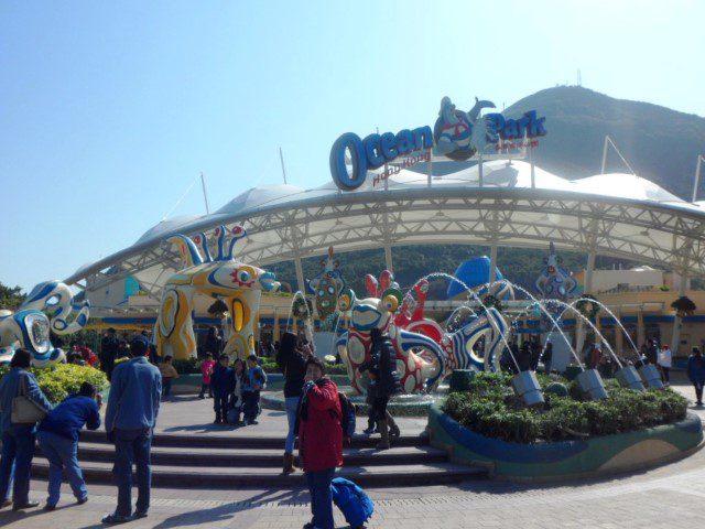 Entrance to Ocean Park Hong Kong