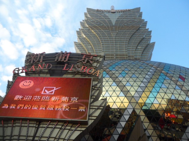 Grand Lisboa – Looks grand on the outside but has some dodgy arcades within!