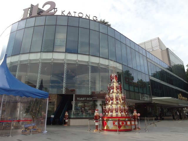 I12 Katong (Not 112 Katong!!) - For movies, shopping and dining