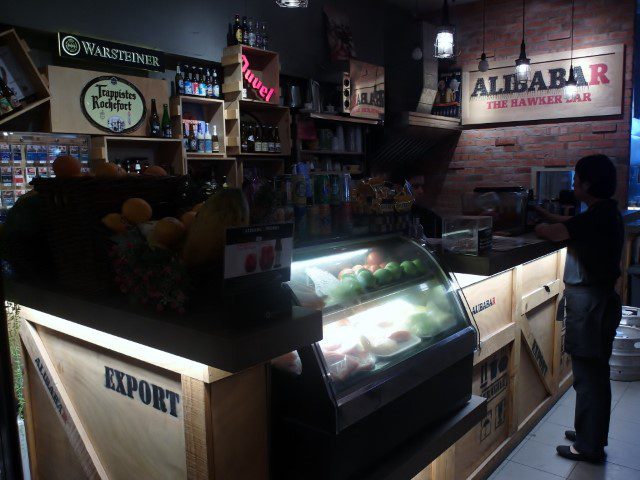 Inside Alibabar