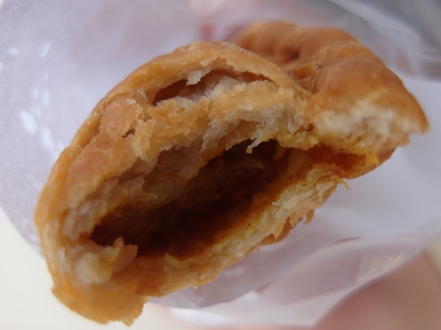 Inside Katong chicken curry puff