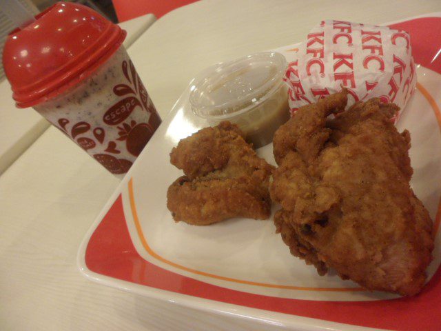 KFC in Cebu Philippines - 150pesos ($4.5)