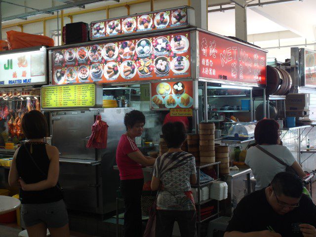 Neptune Dim Sum Marine Parade Food Centre