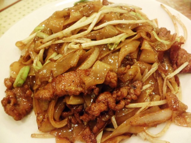 Oily Fried Beef Noodles from Ho Hung Kee Congee and Noodle Shop