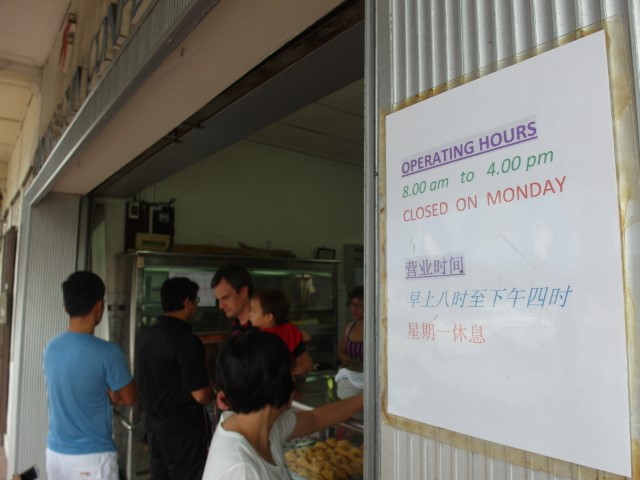 Opening Hours of Chin Mee Chin Confectionery