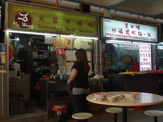 Seremban Beef Noodles Marine Parade Food Centre