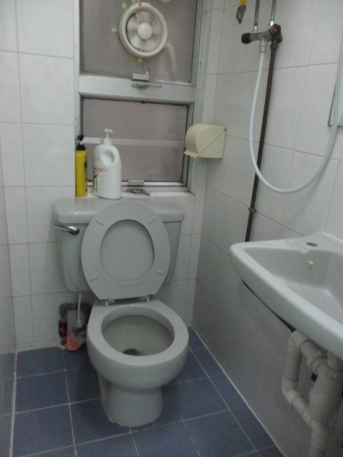 Small Toilet and Bath at Ah Shan Hostel Hong Kong
