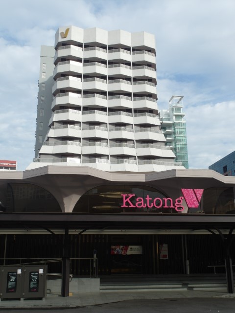 Village Hotel Katong Staycation - Notice the pyramid-shaped tower