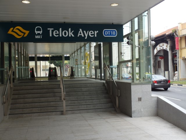AMOY Hotel is located opposite Telok Ayer MRT Station