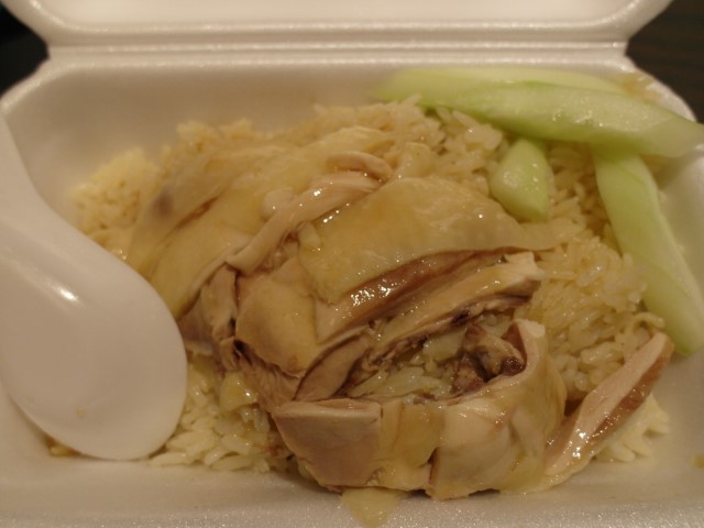 Tian Tian Hainanese Chicken Rice $3.50 – Delicious, tender,flavourful chicken with an excellent texture to taste
