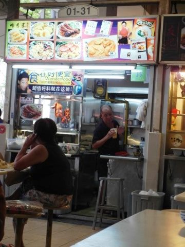 Wanton Mee Stall – also offers great chicken curry mee