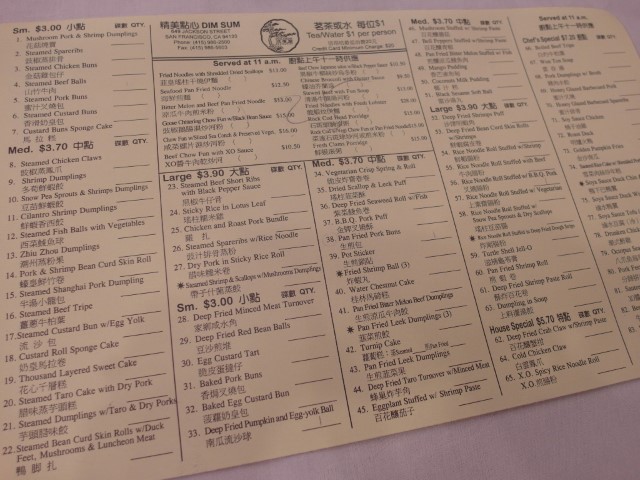 Menu of Great Eastern Restaurant Chinatown San Francisco