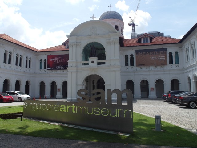 Singapore Art Museum