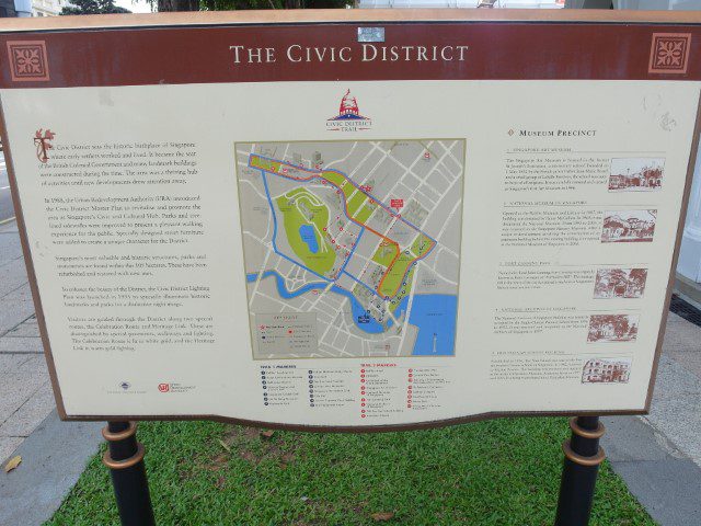 Walking distance to the Civic District