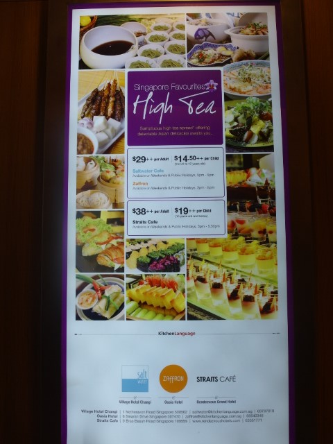 Poster of High Tea at Zaffron Oasia Hotel