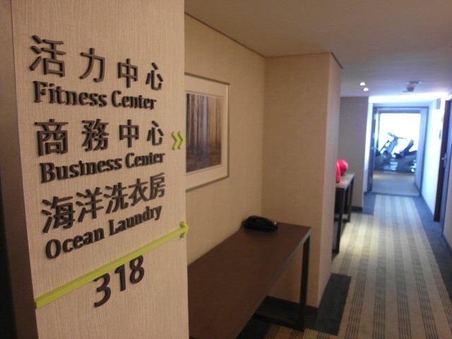 Fitness Centre, Business Centre and Ocean Laundry at Level 3 of Park City Hotel Taichung