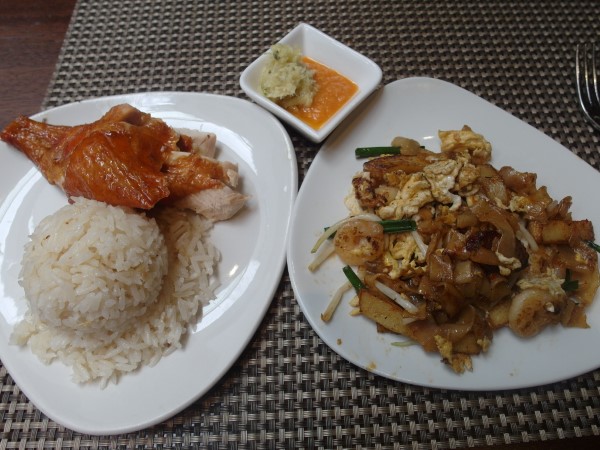 Chicken Rice and Char Kway Teow