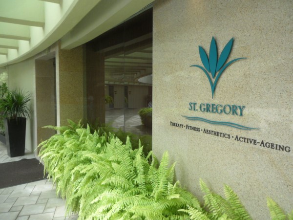 St Greogory - A full service spa