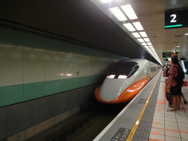 016 Arrival of the bullet train or high speed rail