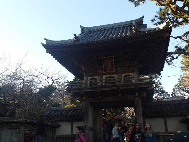 Japanese Tea Garden Golden Gate Park San Francisco