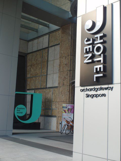 Entrance of Hotel Jen Orchardgateway