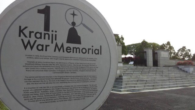 Entrance to the Kranji War Memorial