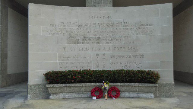 Inscription at the Singapore Memorial