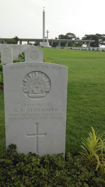 The first grave at the entrance of Kranji War Memorial