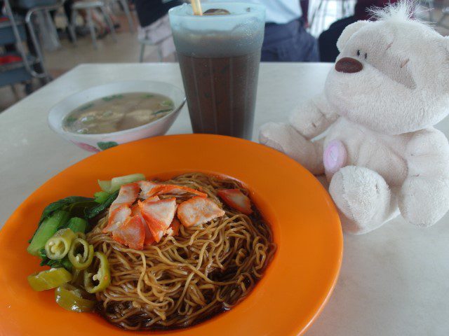  Penang Wanton Mee