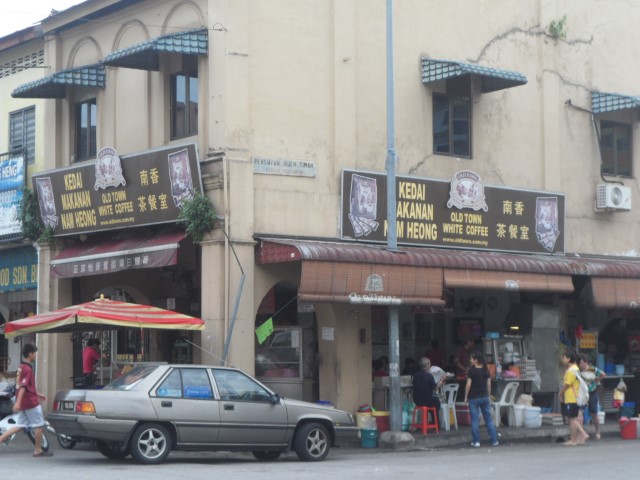 Kedai Makanan Nam Heong - Distributor of White Coffee at 2 Jalan Bandar Timah Ipoh