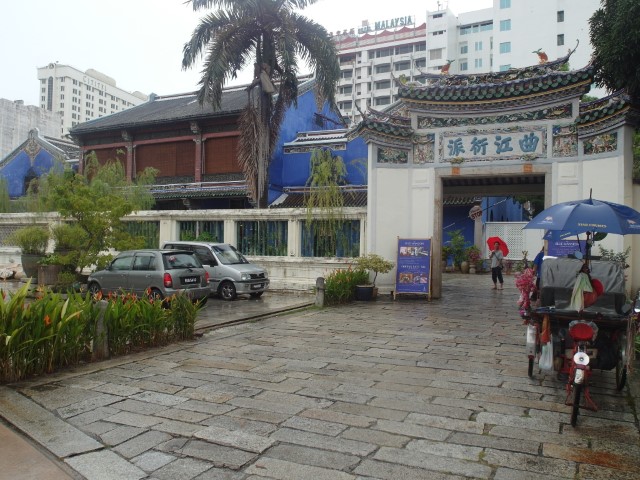 Blue Mansion Penang - Cheong Fatt Tze Mansion