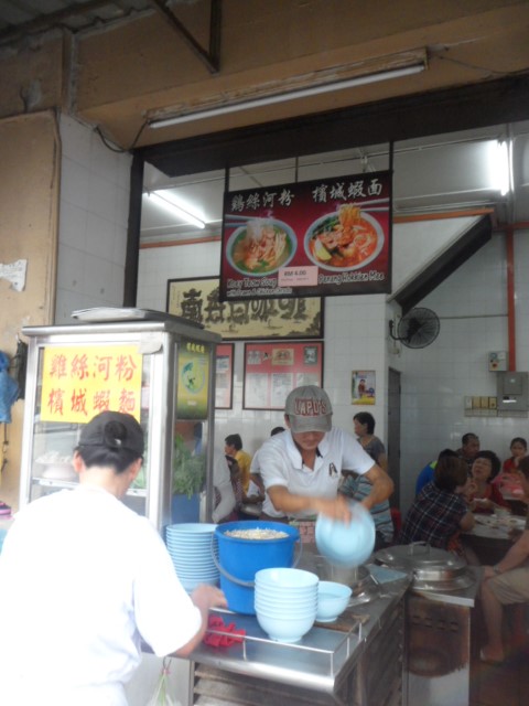 Ipoh Hor Fun and Penang Prawn Noodles @ Nam Heong Coffeeshop