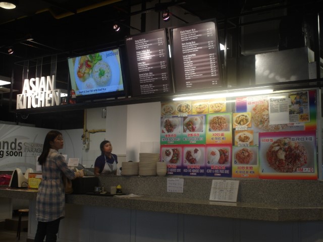 Asian Kitchen @ Gurney Paragon's Food Court