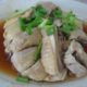 Restoran Ong Kee Ipoh - fresh firm chicken splashed with soy sauce and sesame oil