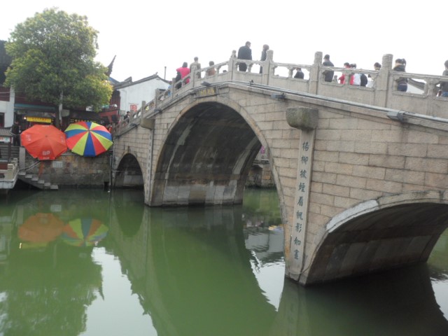 Architecturally beautiful old bridge at Qibao Shanghai