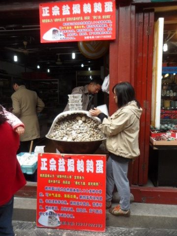 Quail eggs at Qibao – quite delicious you know