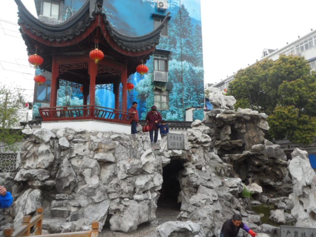Rock structure and Pavilion @ Shanghai Qibao Old Town