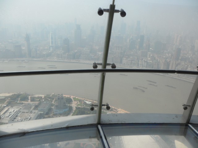 Another view from the transparent observation deck