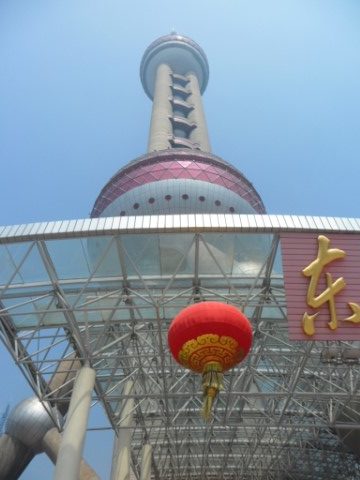 Exterior of Oriental Pearl Tower Shanghai