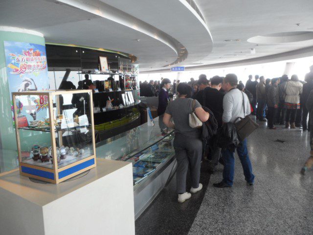 Inside the observation deck of Oriental Pearl Tower Shanghai