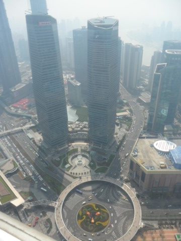 View of Shanghai International Finance Centre