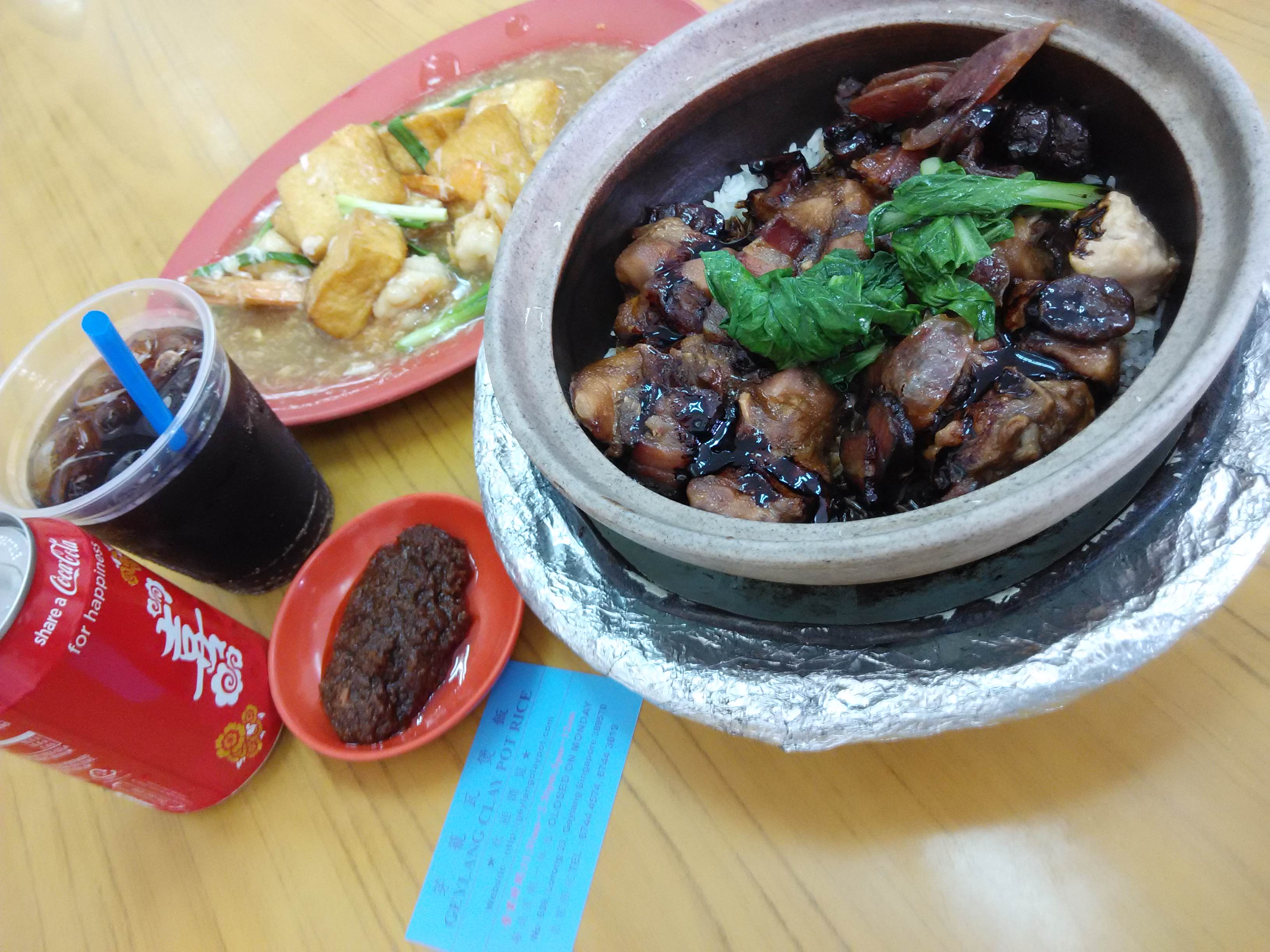 Claypot Rice & Teppan Tofu @ Geylang Claypot Rice